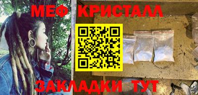 кокс Ливны