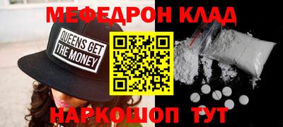 кокс Ливны