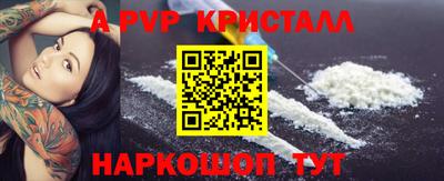 кокаин премиум Ликино-Дулёво