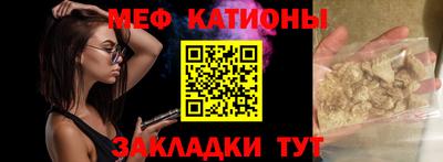 кокс Ливны