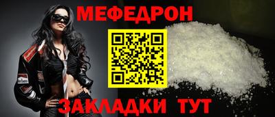 кокаин премиум Ликино-Дулёво