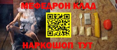 кокс Ливны