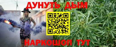 кокаин премиум Ликино-Дулёво