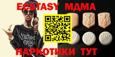 кокс Ливны