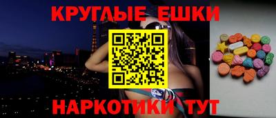 кокс Ливны