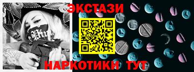 кокаин премиум Ликино-Дулёво
