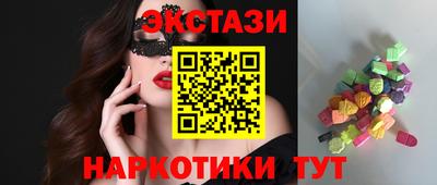первитин Лесосибирск