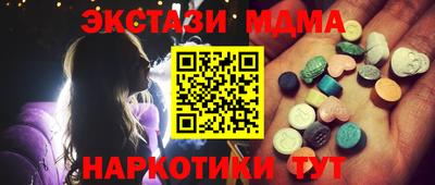 кокс Ливны