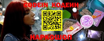 кокаин премиум Ликино-Дулёво