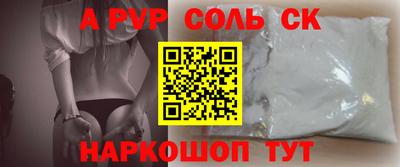 кокаин премиум Ликино-Дулёво
