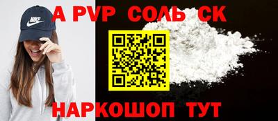 кокаин премиум Ликино-Дулёво