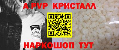 кокаин премиум Ликино-Дулёво