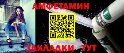 кокаин премиум Ликино-Дулёво