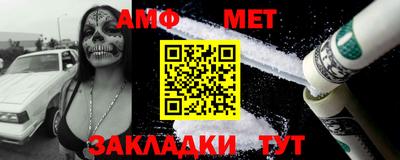 кокс Ливны