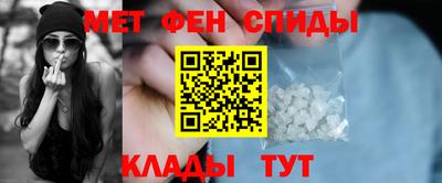 кокс Ливны