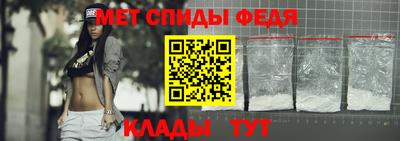 кокс Ливны