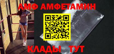 кокс Ливны