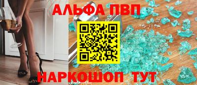 кокс Ливны