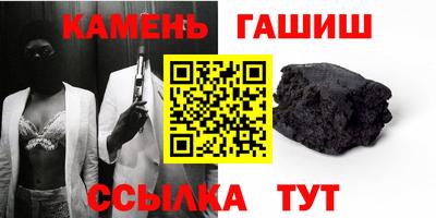 первитин Лесосибирск