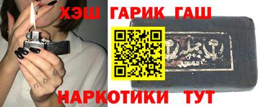 первитин Лесосибирск