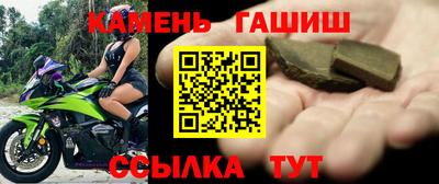 первитин Лесосибирск