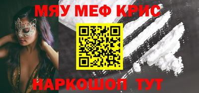 кокс Ливны