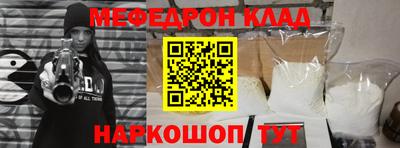 кокс Ливны