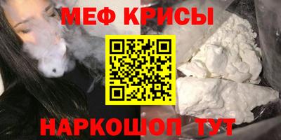 кокаин премиум Ликино-Дулёво