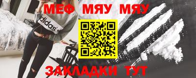 кокаин премиум Ликино-Дулёво